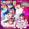 secret account - ダーリンって呼ばせて - Single